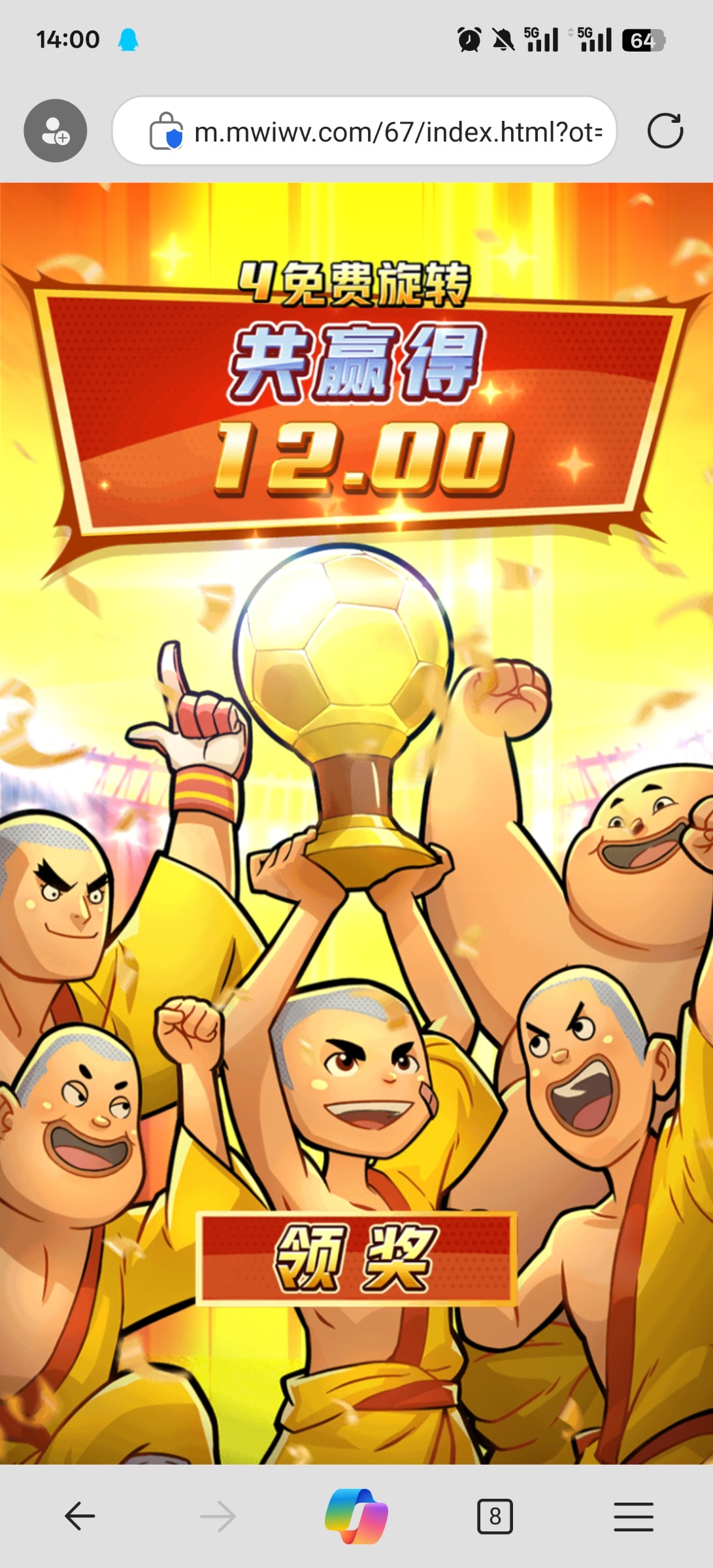 评论图片-白菜网站-白菜作业-白菜论坛