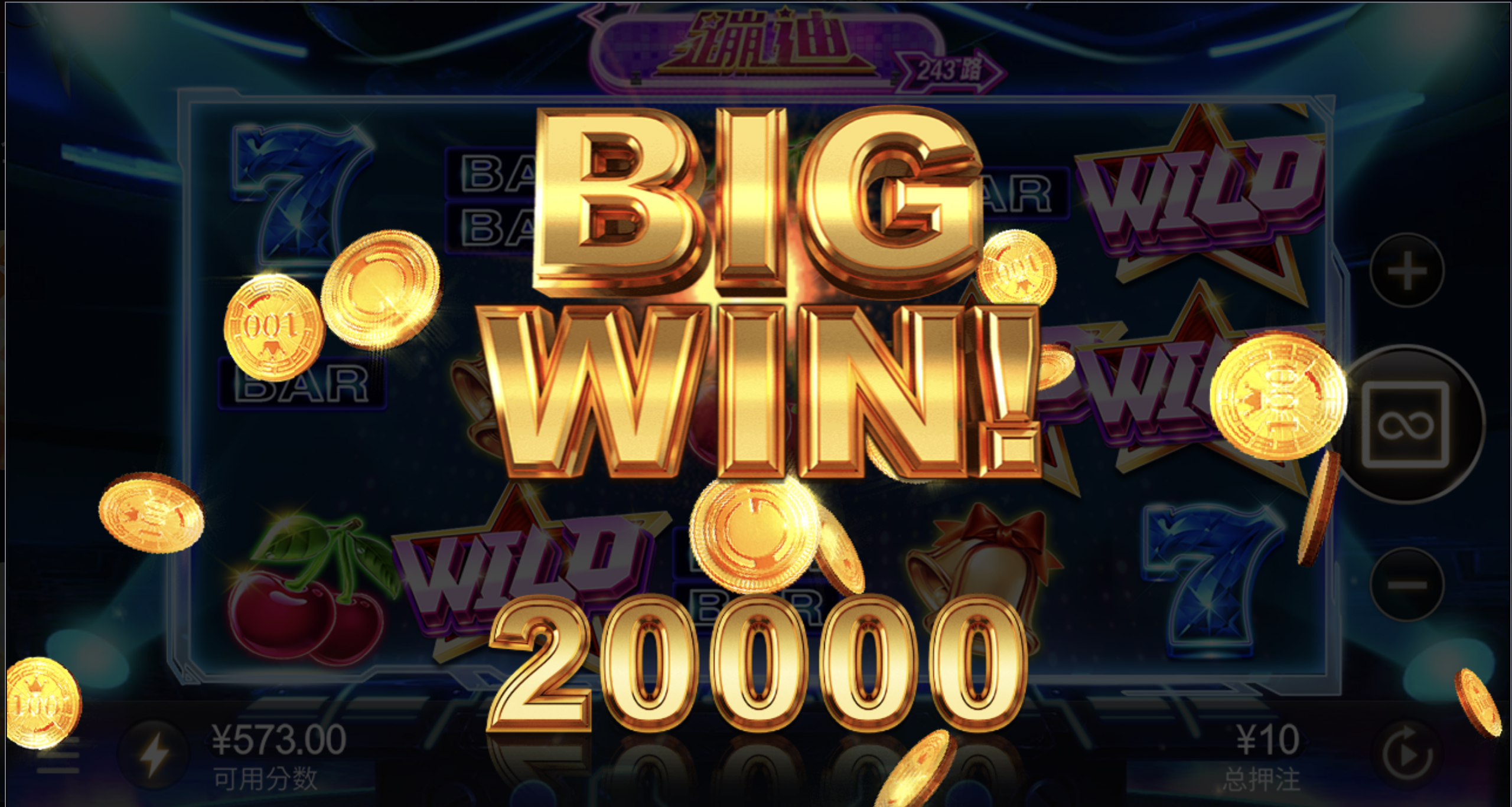 评论图片-白菜网站-白菜作业-白菜论坛