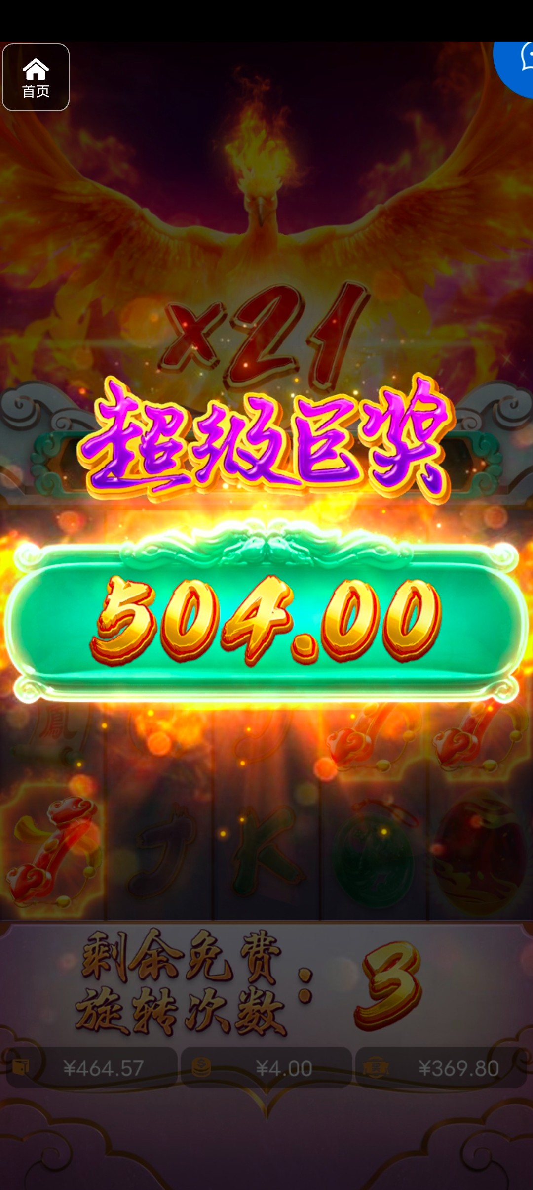 评论图片-白菜网站-白菜作业-白菜论坛