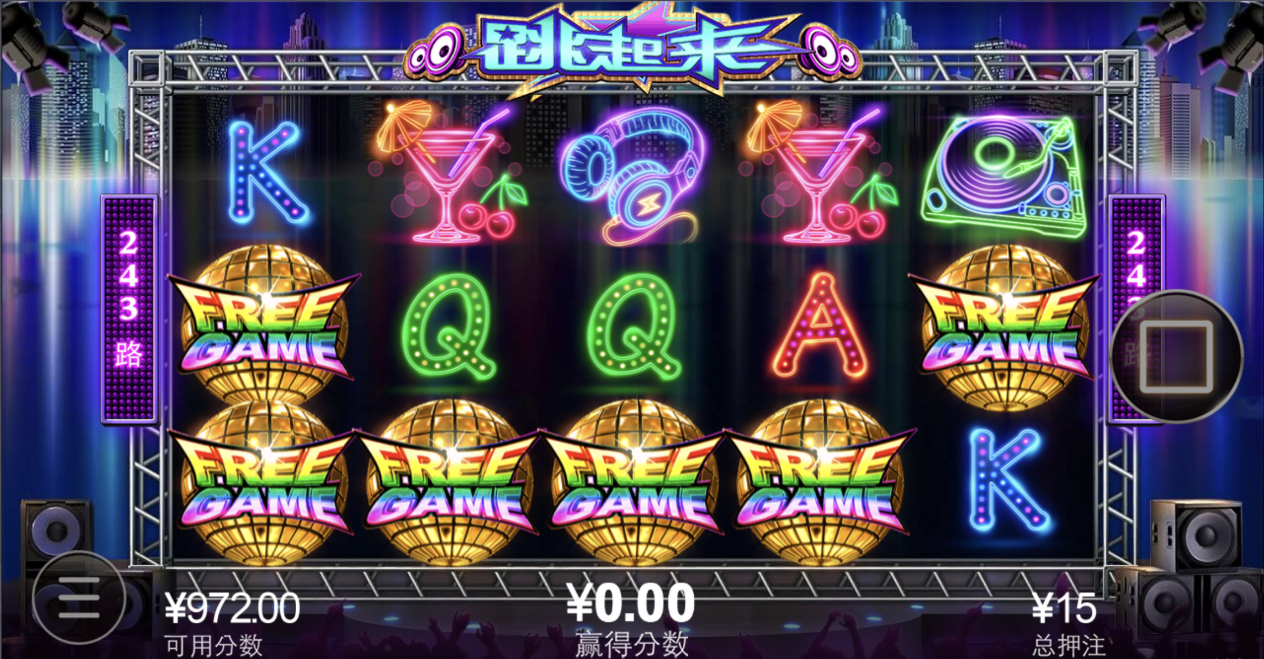 评论图片-白菜网站-白菜作业-白菜论坛