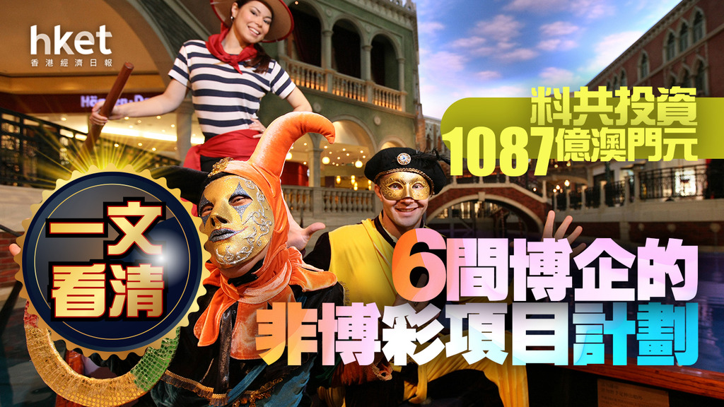 竞彩赔率详解：欧赔、亚赔、返还率的全面解析-白菜网站-白菜作业-白菜论坛