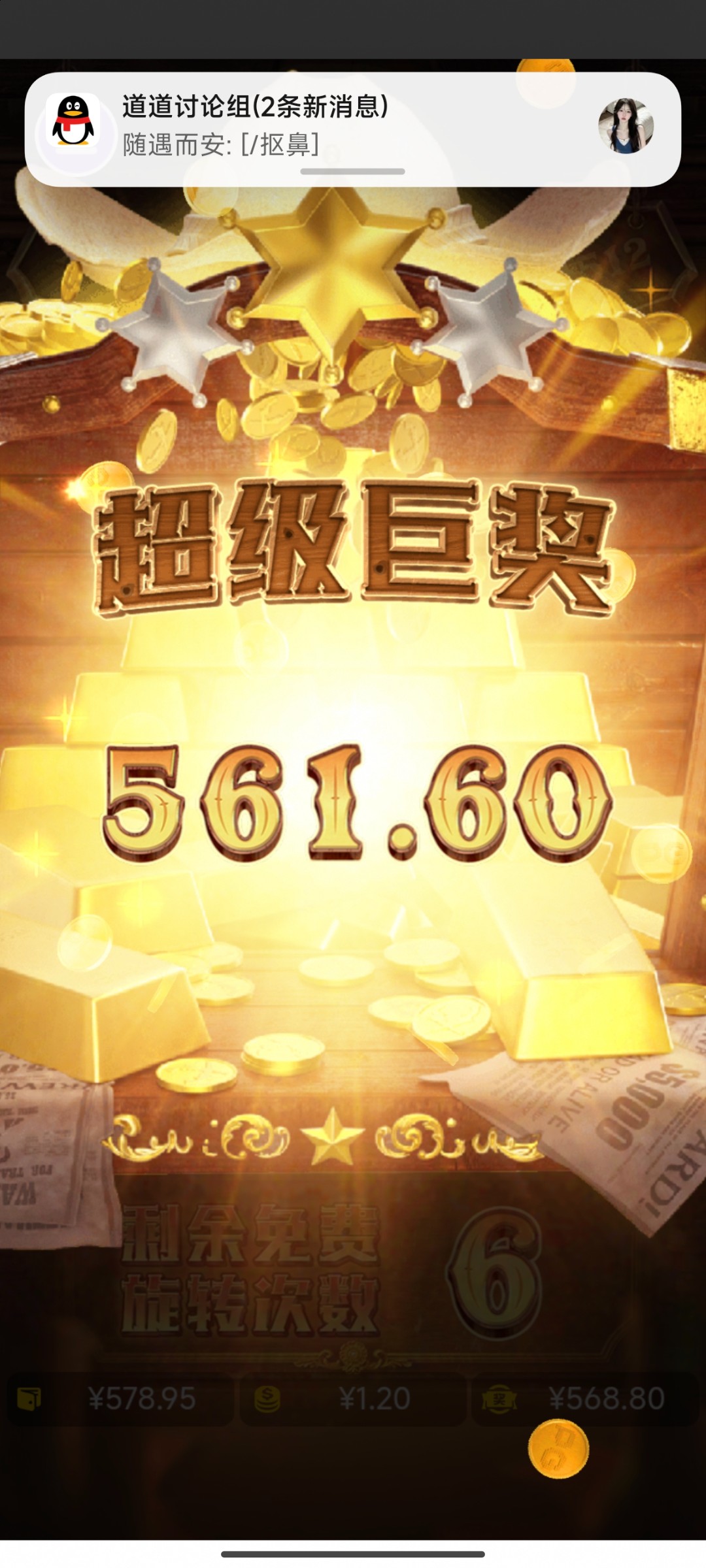 评论图片-白菜网站-白菜作业-白菜论坛