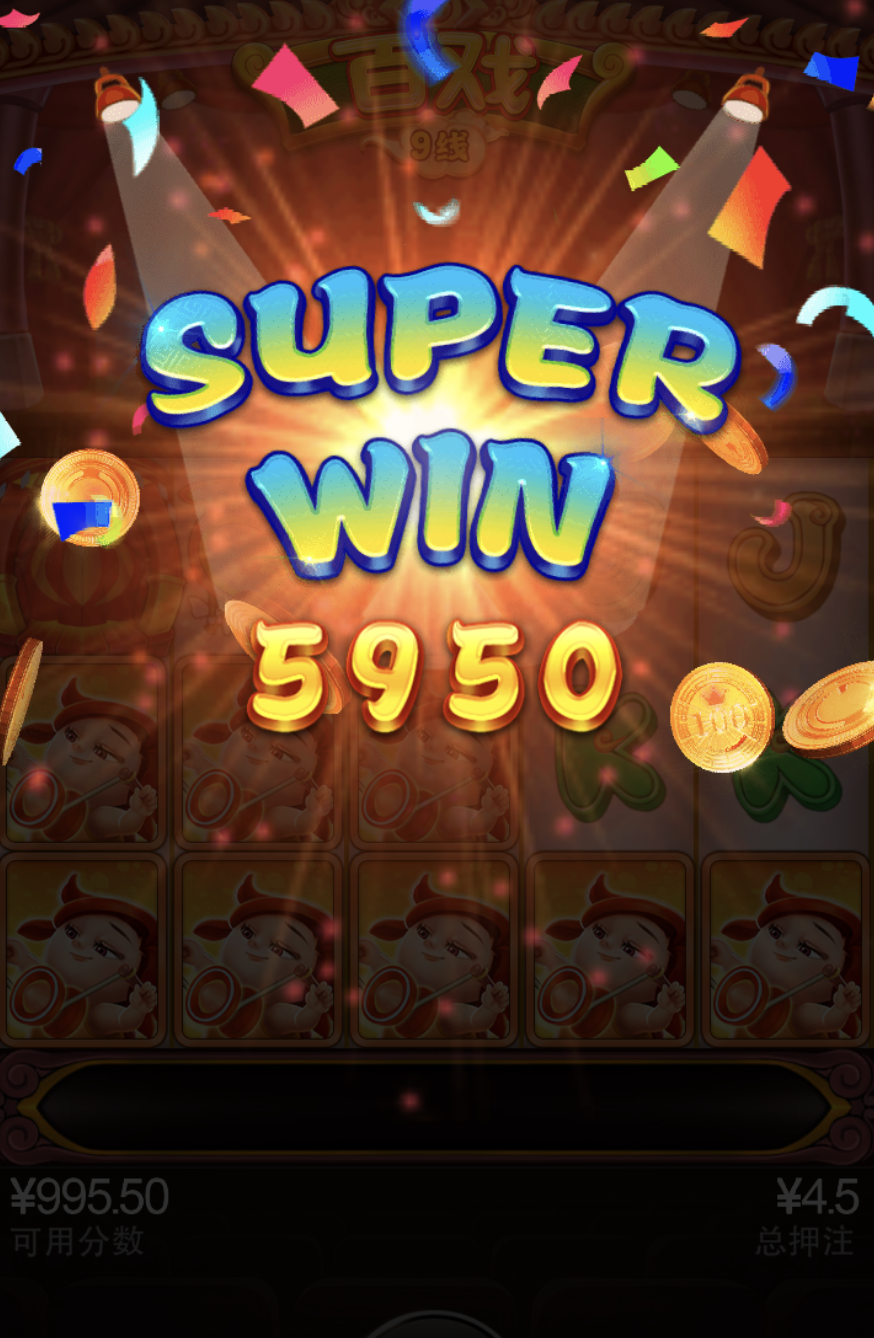 评论图片-白菜网站-白菜作业-白菜论坛