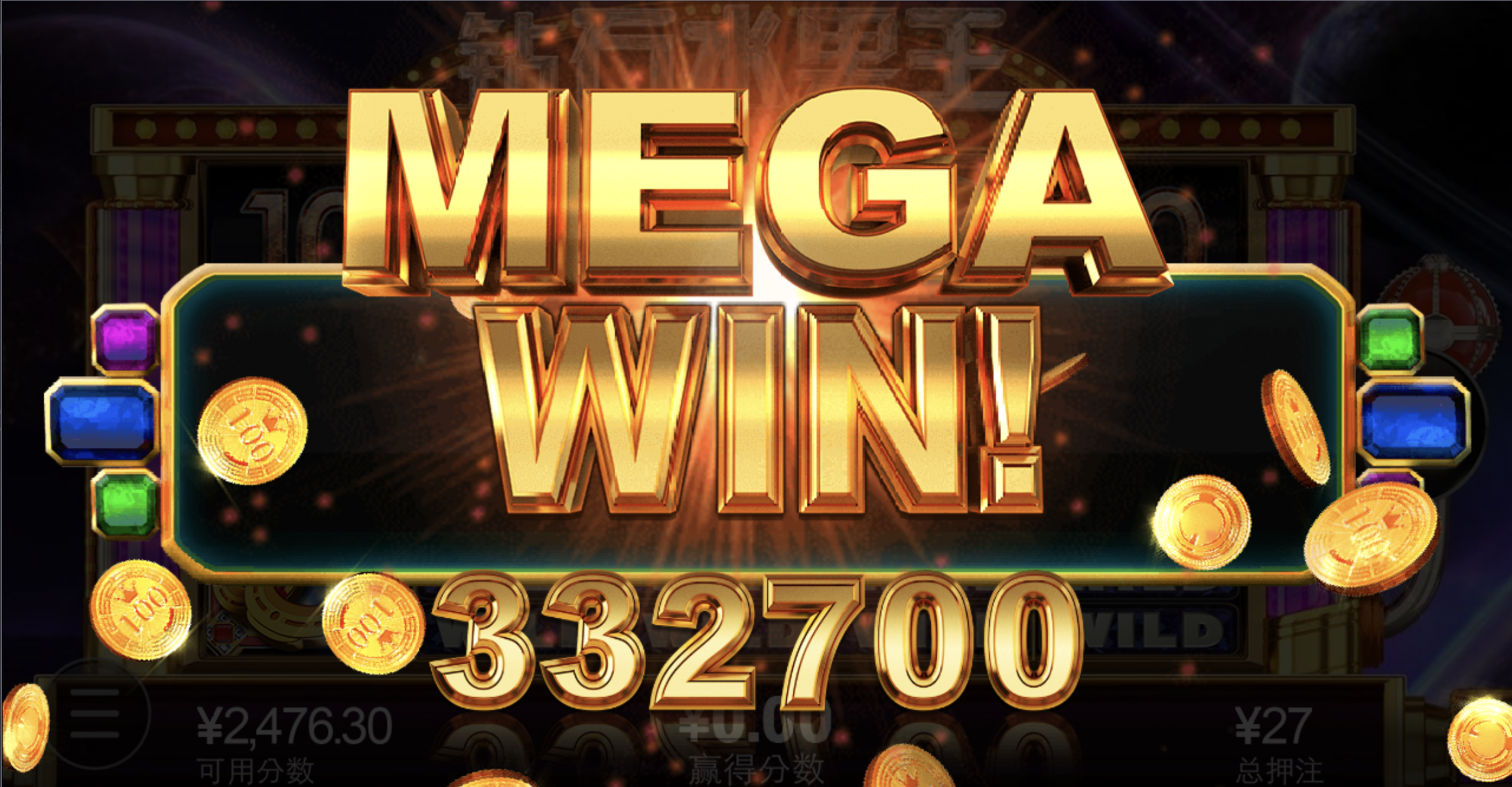 评论图片-白菜网站-白菜作业-白菜论坛