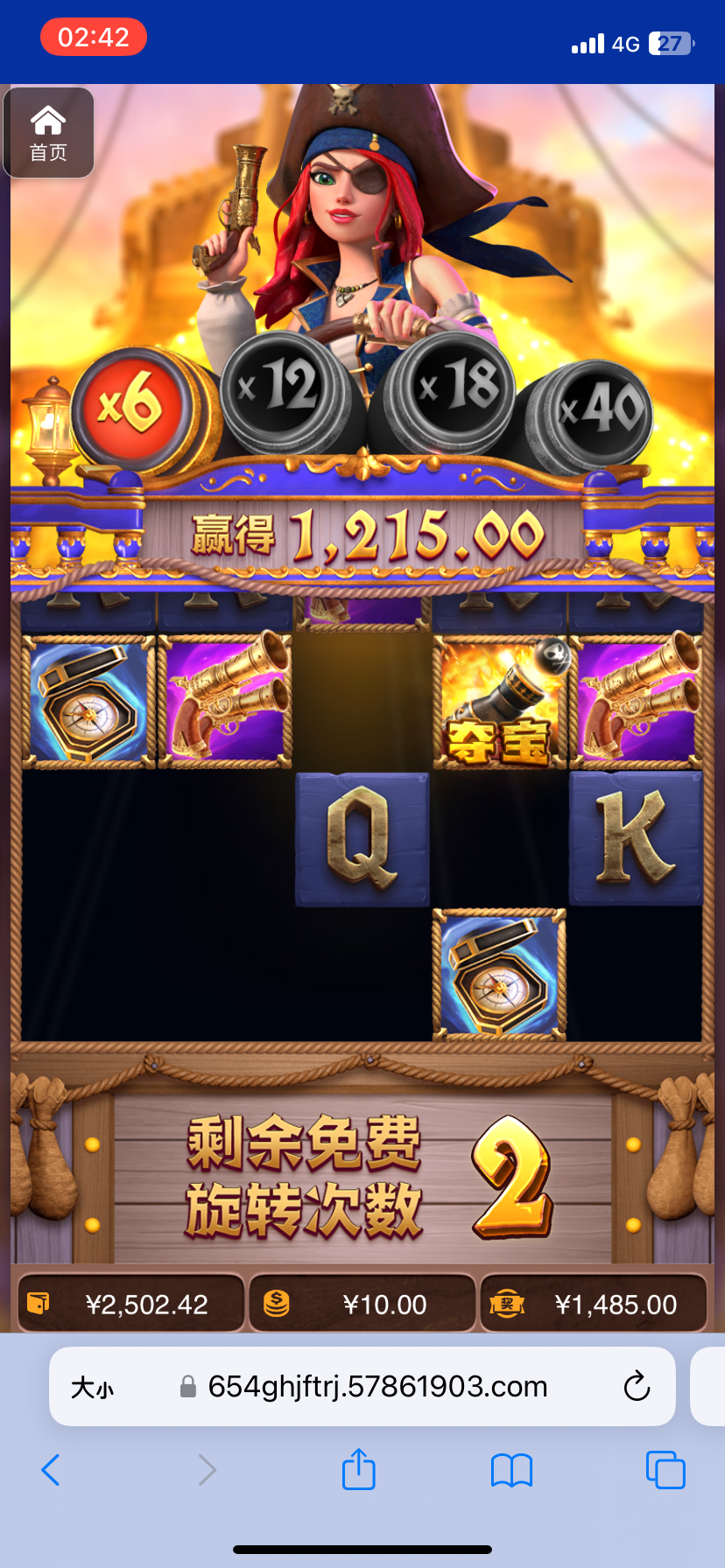 评论图片-白菜网站-白菜作业-白菜论坛