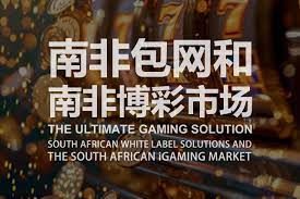 开元棋牌游戏四人麻将技巧详解：高手必备策略-白菜网站-白菜作业-白菜论坛