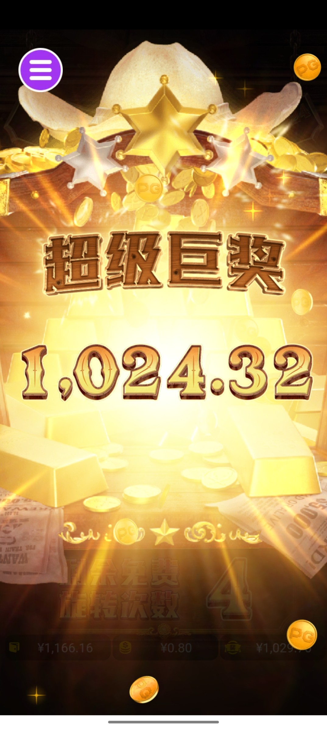 评论图片-白菜网站-白菜作业-白菜论坛