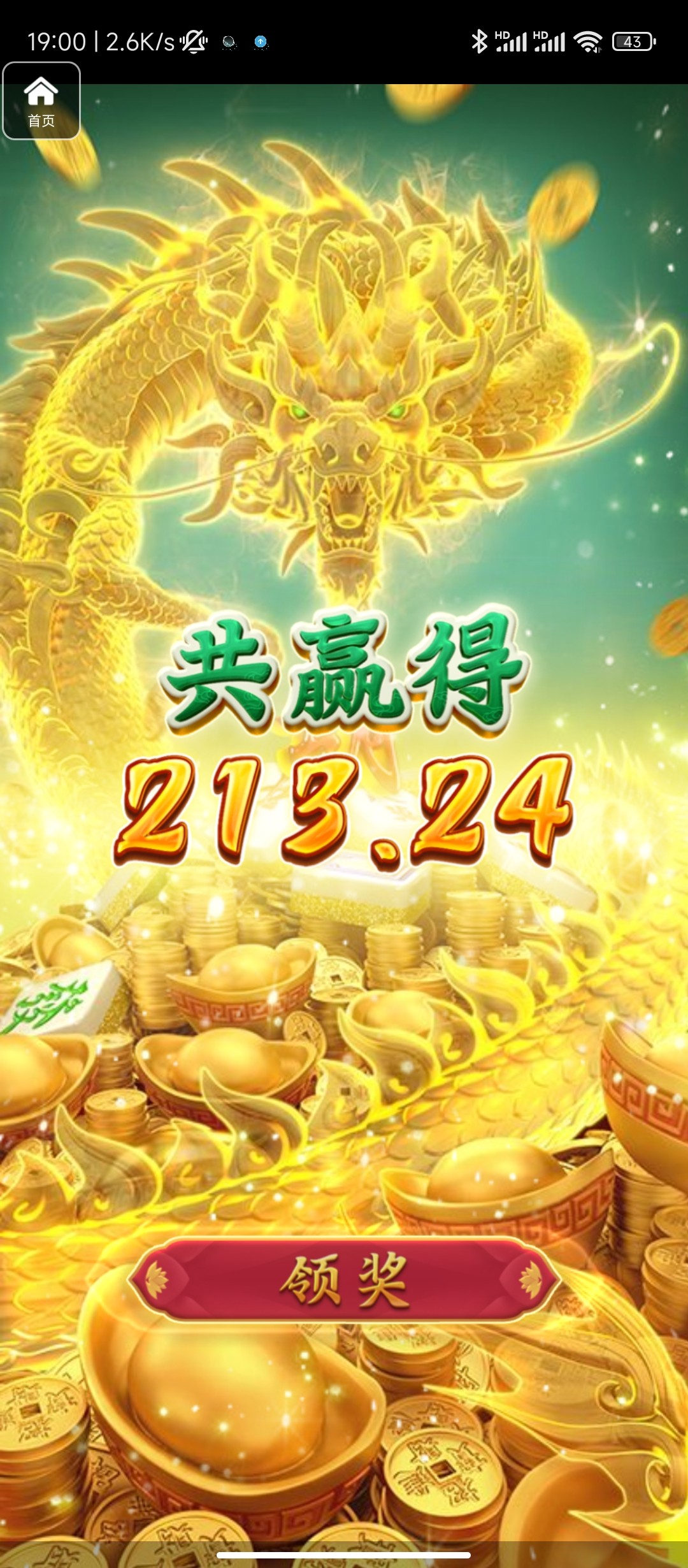 评论图片-白菜网站-白菜作业-白菜论坛