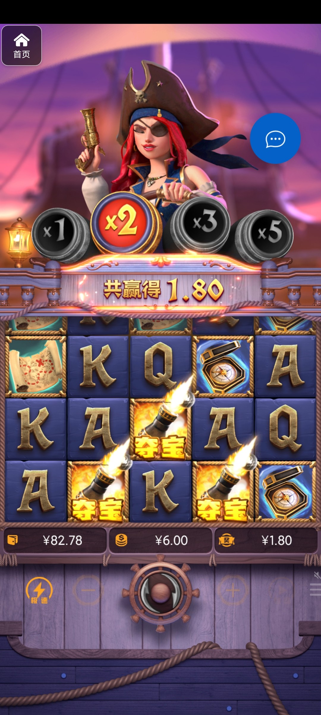 评论图片-白菜网站-白菜作业-白菜论坛