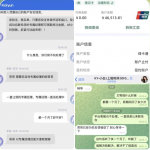 开云体育 提现都是黑钱-白菜网站-白菜作业-白菜论坛