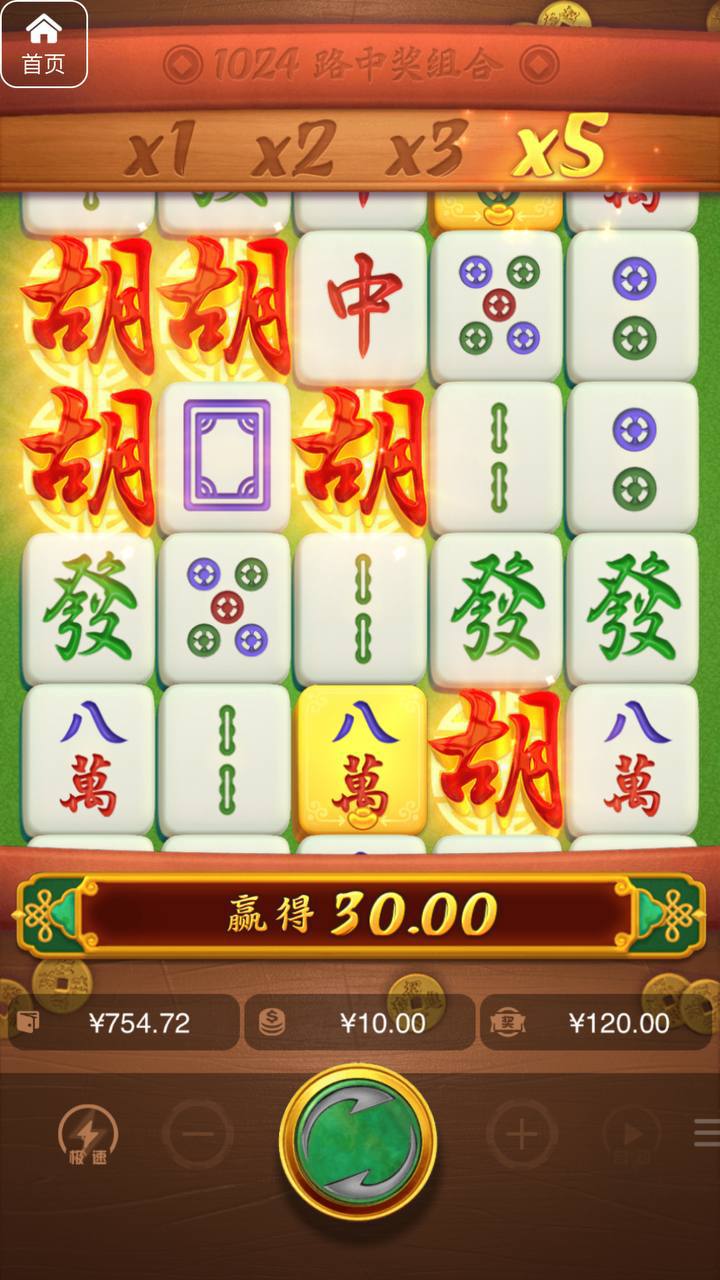 评论图片-白菜网站-白菜作业-白菜论坛