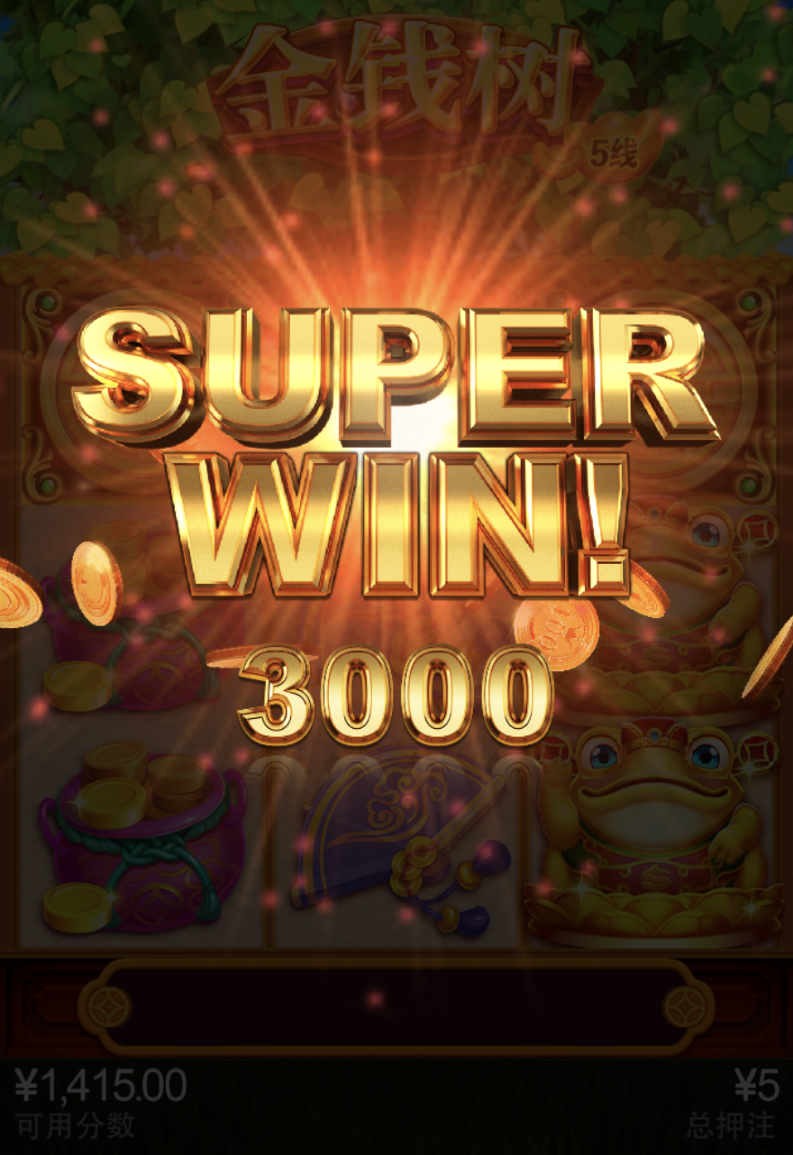 评论图片-白菜网站-白菜作业-白菜论坛