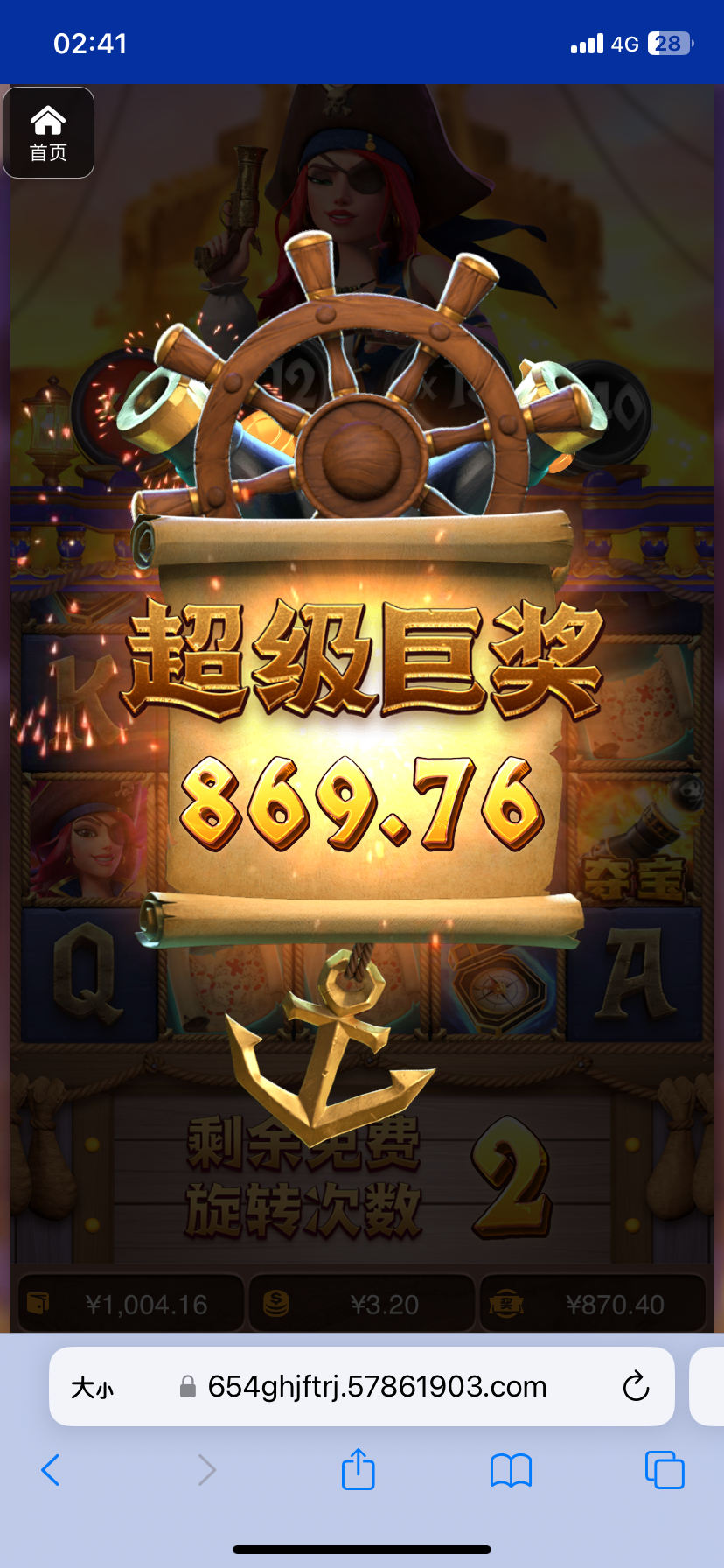 评论图片-白菜网站-白菜作业-白菜论坛