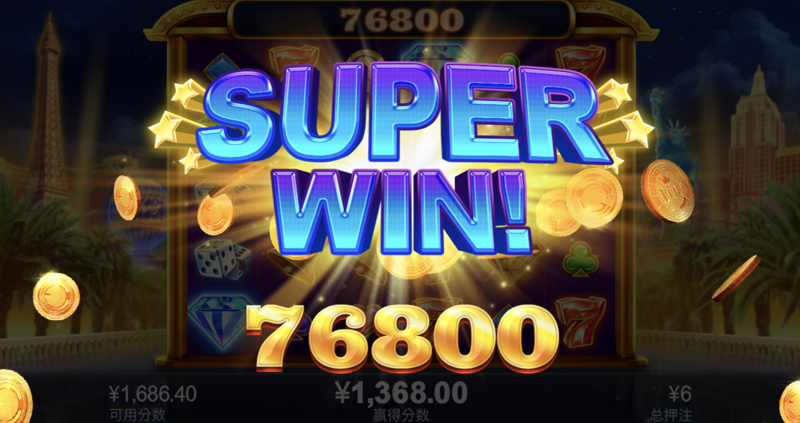 评论图片-白菜网站-白菜作业-白菜论坛