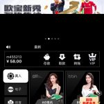 【东方会】注册就送58-白菜网站-白菜作业-白菜论坛