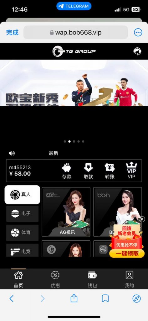 【东方会】注册就送58-白菜网站-白菜作业-白菜论坛