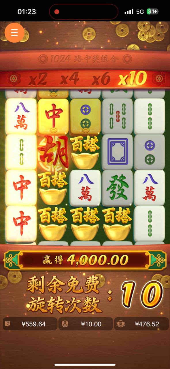 评论图片-白菜网站-白菜作业-白菜论坛