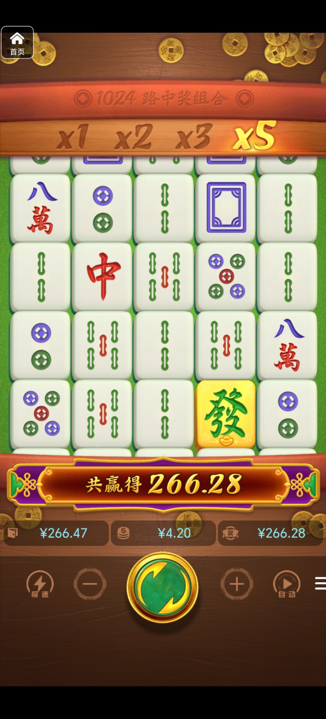 评论图片-白菜网站-白菜作业-白菜论坛