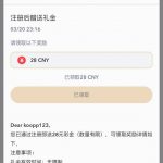 【百利娱乐】注册送28-白菜网站-白菜作业-白菜论坛