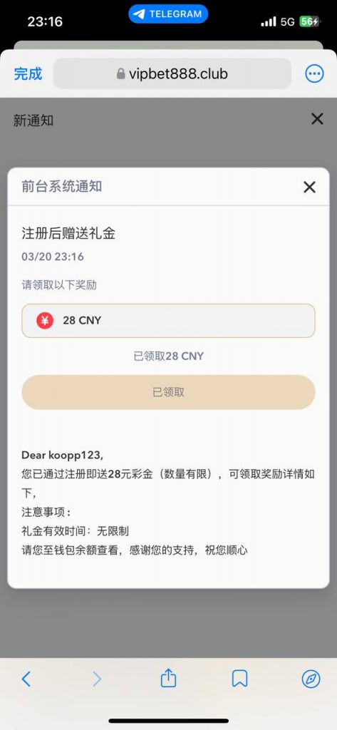 【百利娱乐】注册送28-白菜网站-白菜作业-白菜论坛