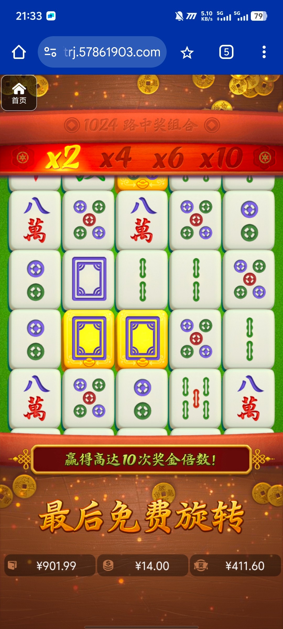 评论图片-白菜网站-白菜作业-白菜论坛