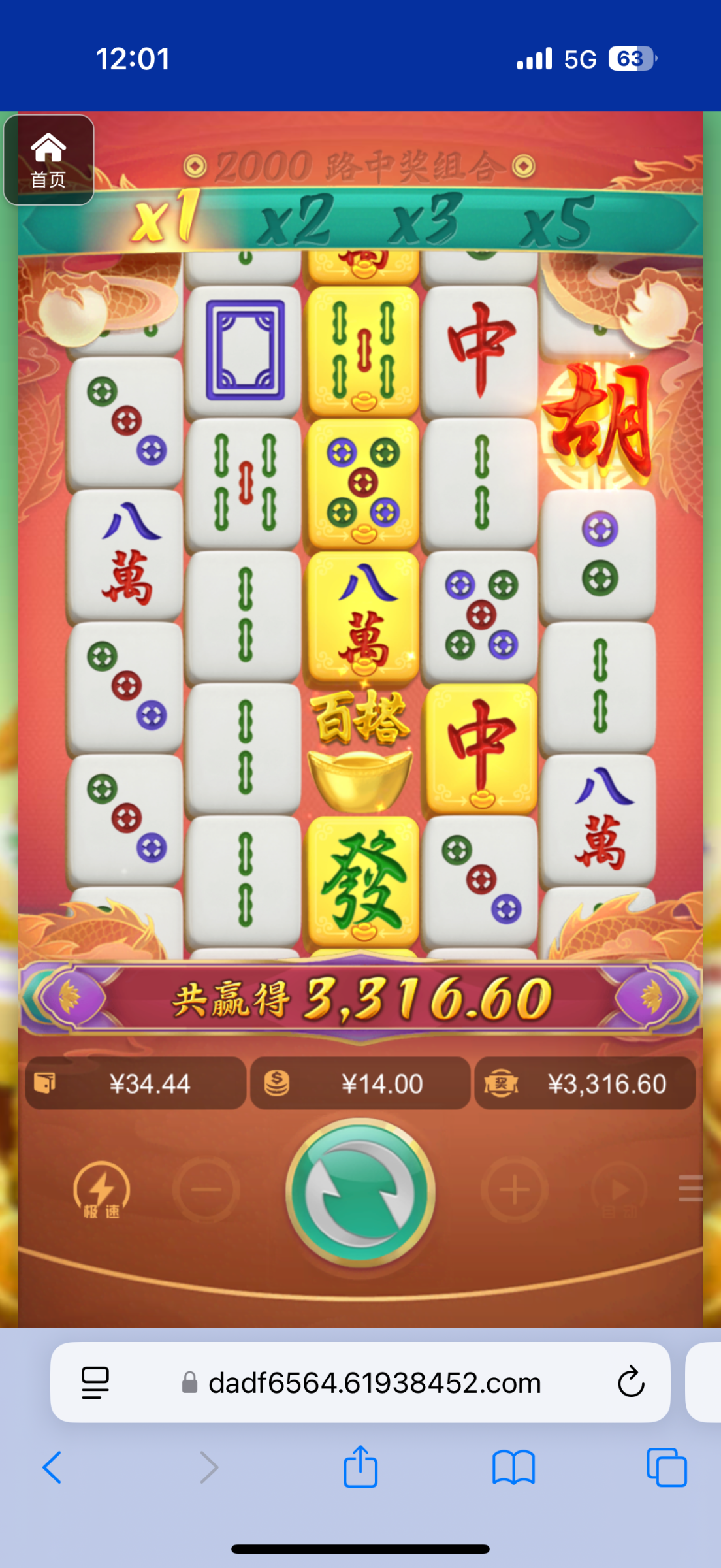 评论图片-白菜网站-白菜作业-白菜论坛