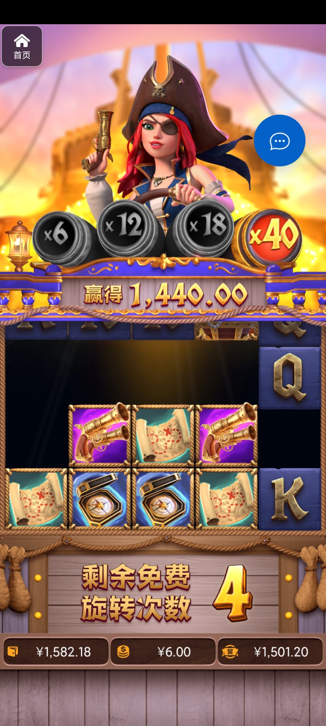 评论图片-白菜网站-白菜作业-白菜论坛