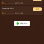 【九州娱乐】送28-白菜网站-白菜作业-白菜论坛