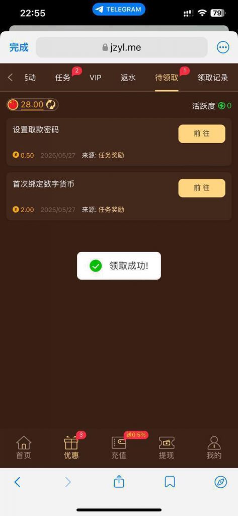 【九州娱乐】送28-白菜网站-白菜作业-白菜论坛
