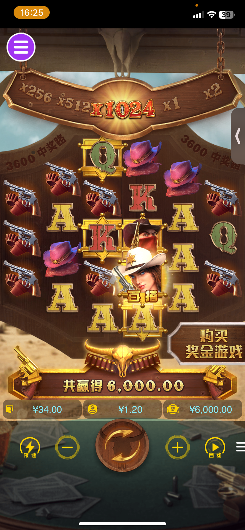 评论图片-白菜网站-白菜作业-白菜论坛