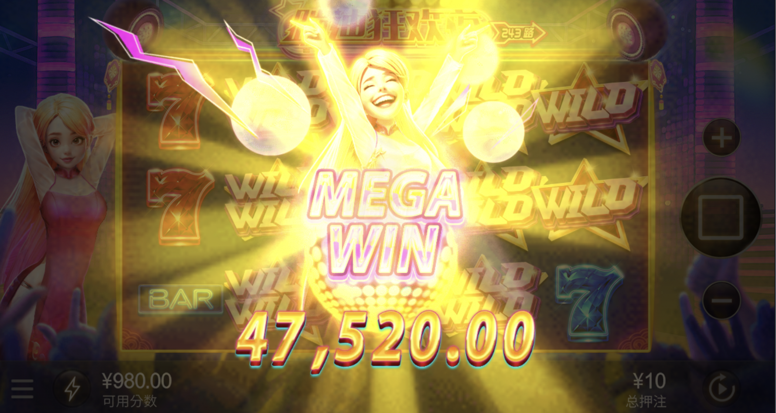 评论图片-白菜网站-白菜作业-白菜论坛