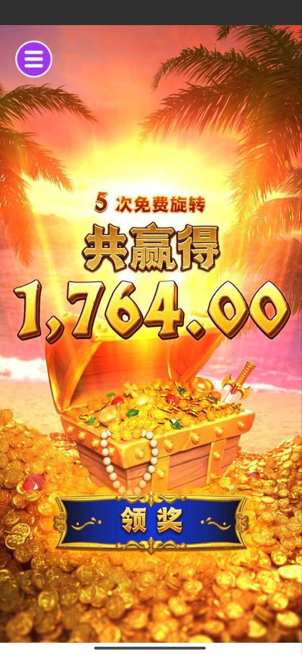 评论图片-白菜网站-白菜作业-白菜论坛