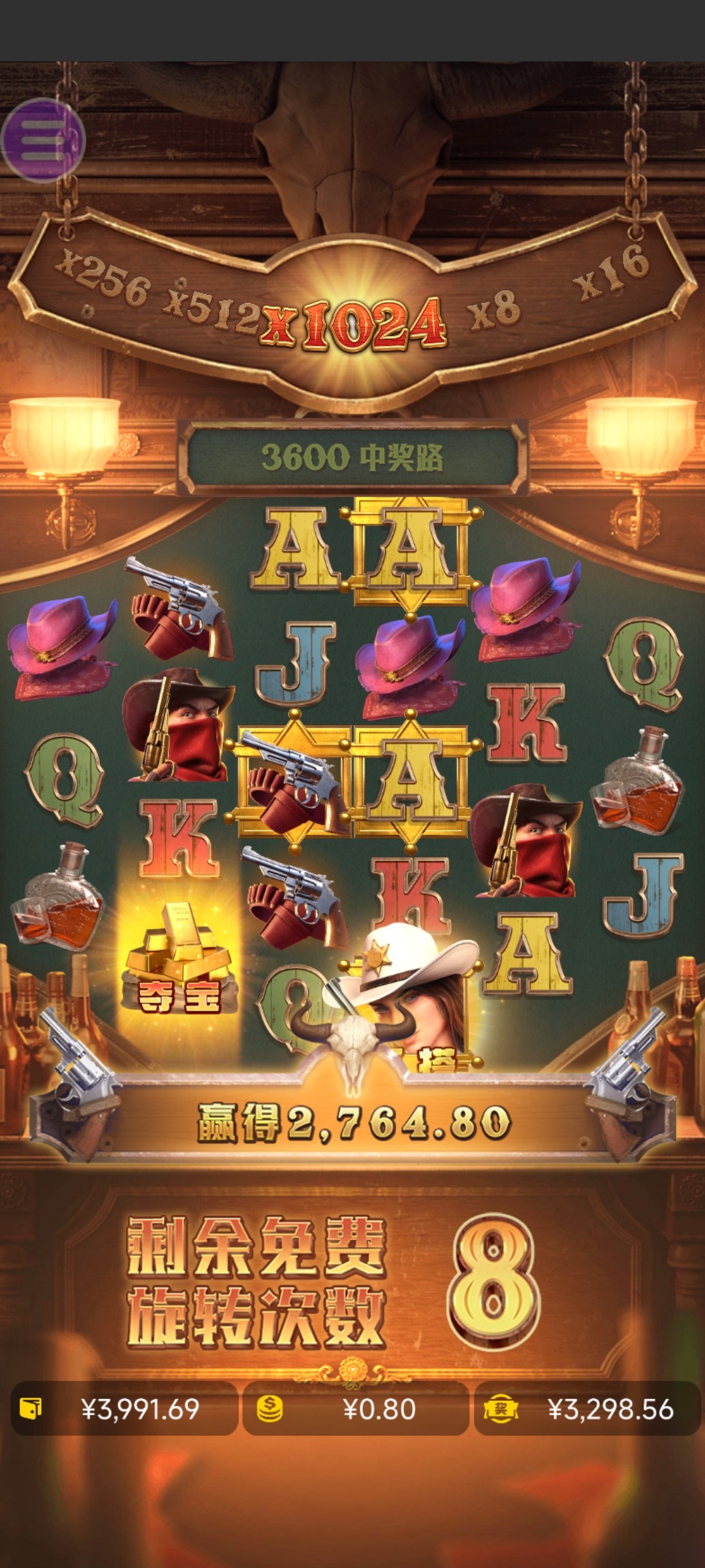 评论图片-白菜网站-白菜作业-白菜论坛