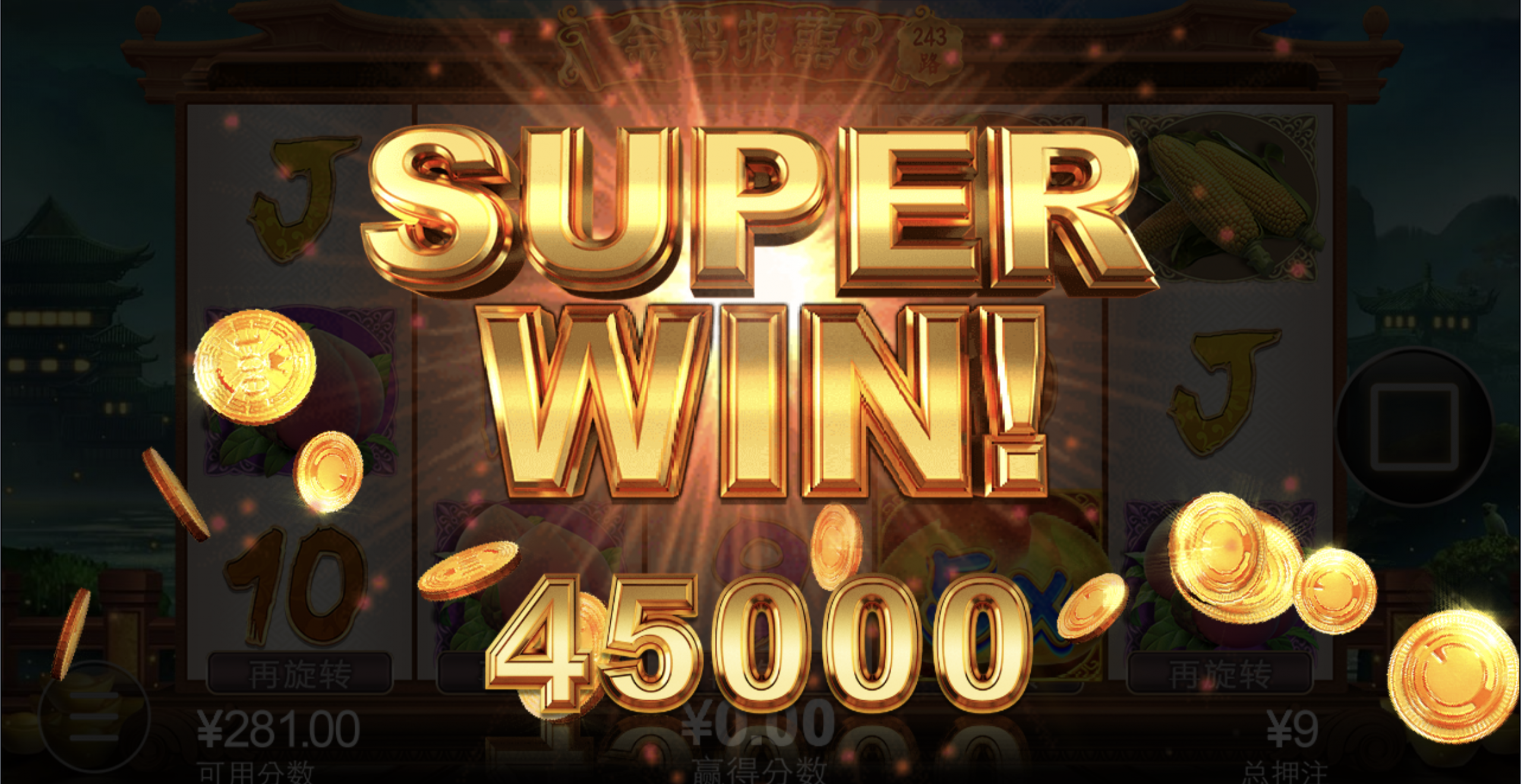 评论图片-白菜网站-白菜作业-白菜论坛