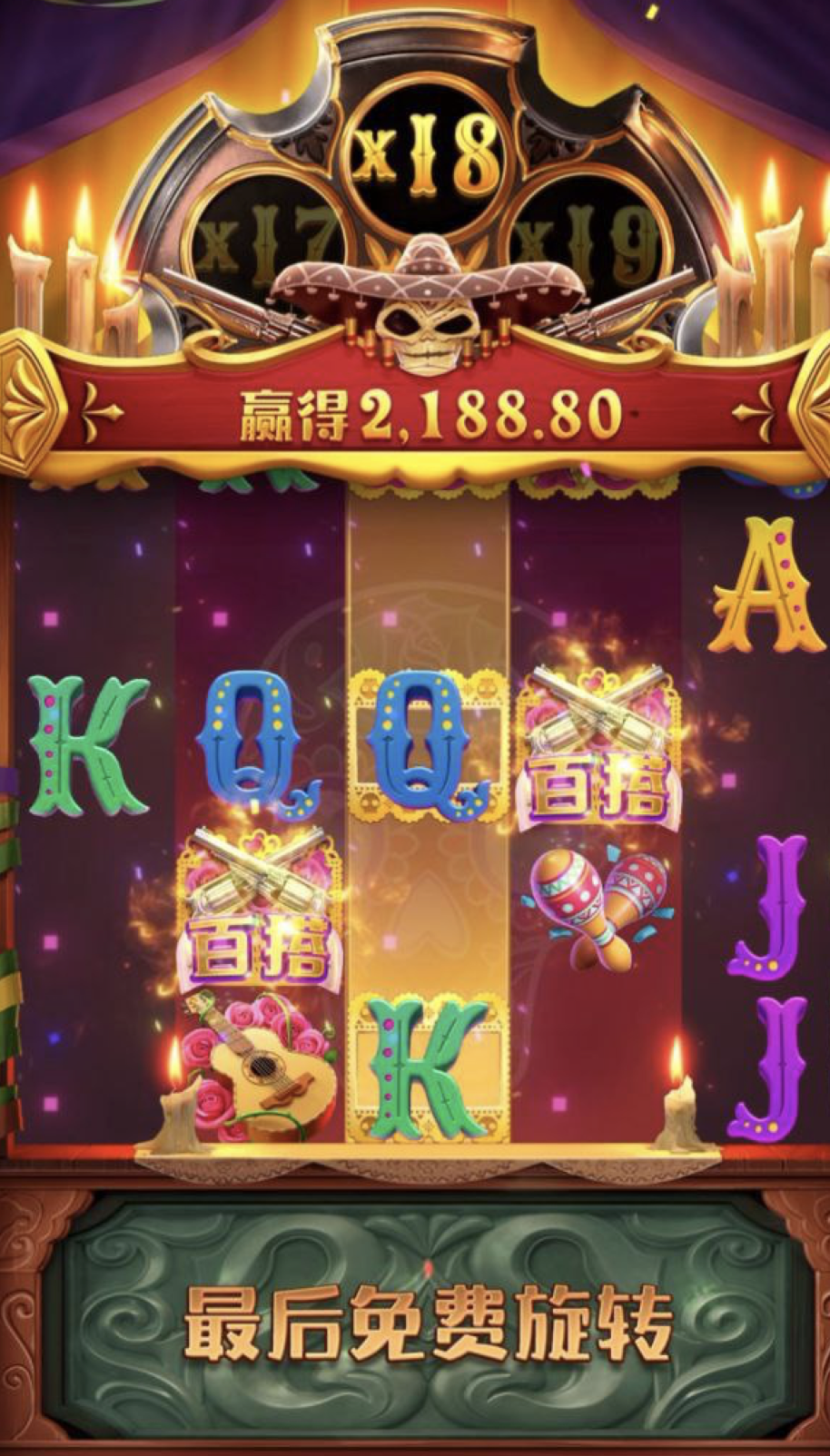 评论图片-白菜网站-白菜作业-白菜论坛