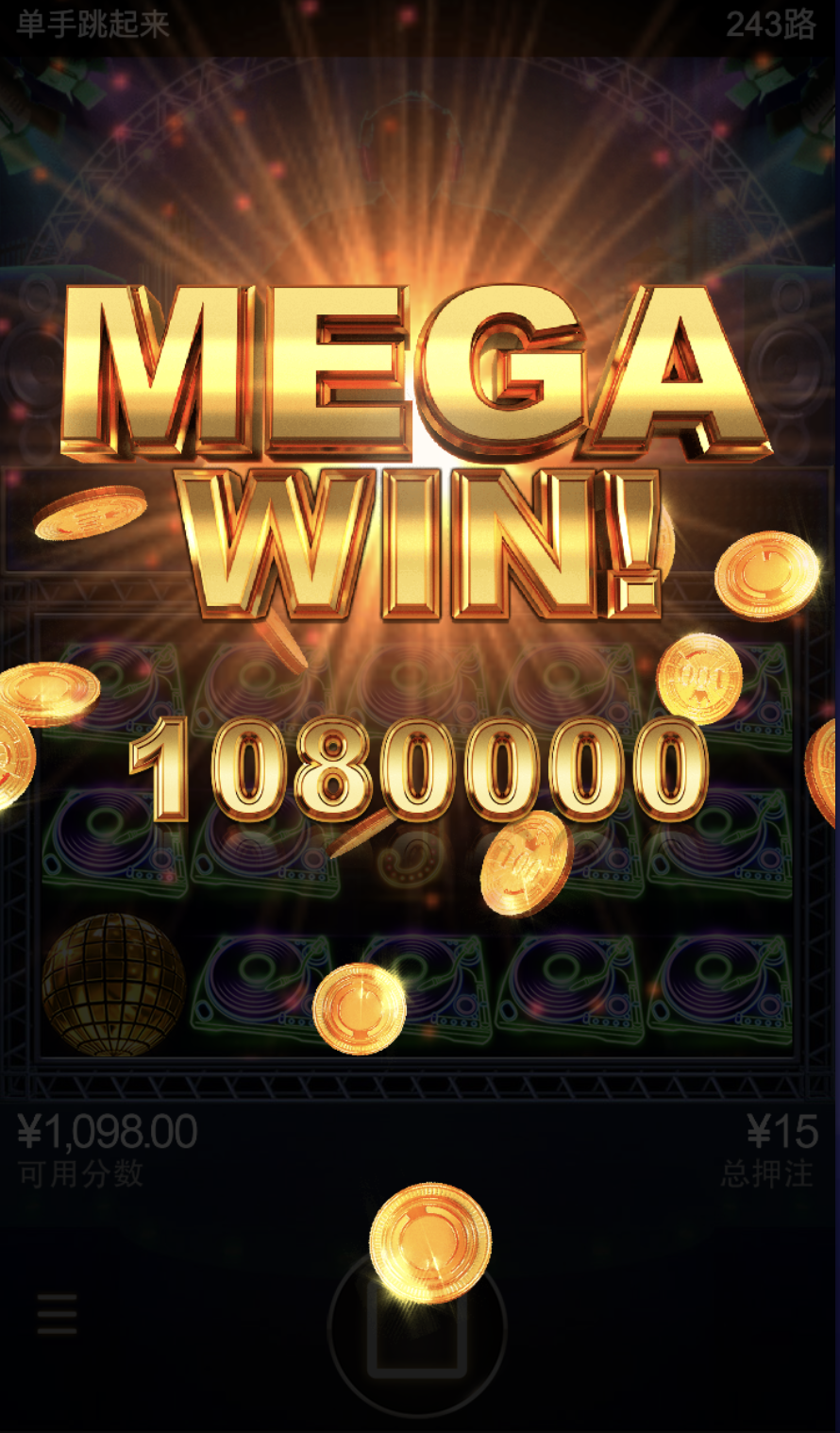 评论图片-白菜网站-白菜作业-白菜论坛