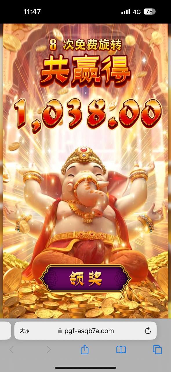 评论图片-白菜网站-白菜作业-白菜论坛