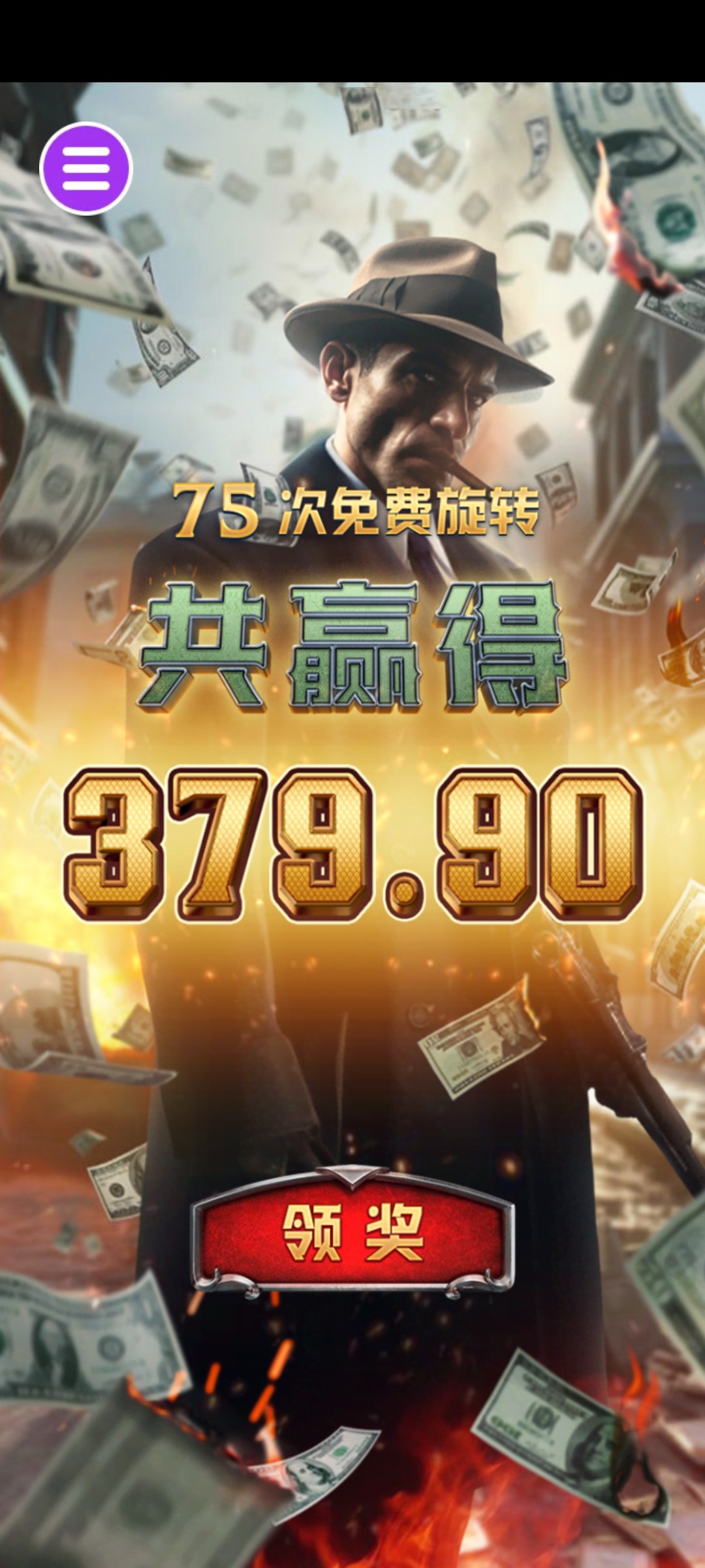 评论图片-白菜网站-白菜作业-白菜论坛