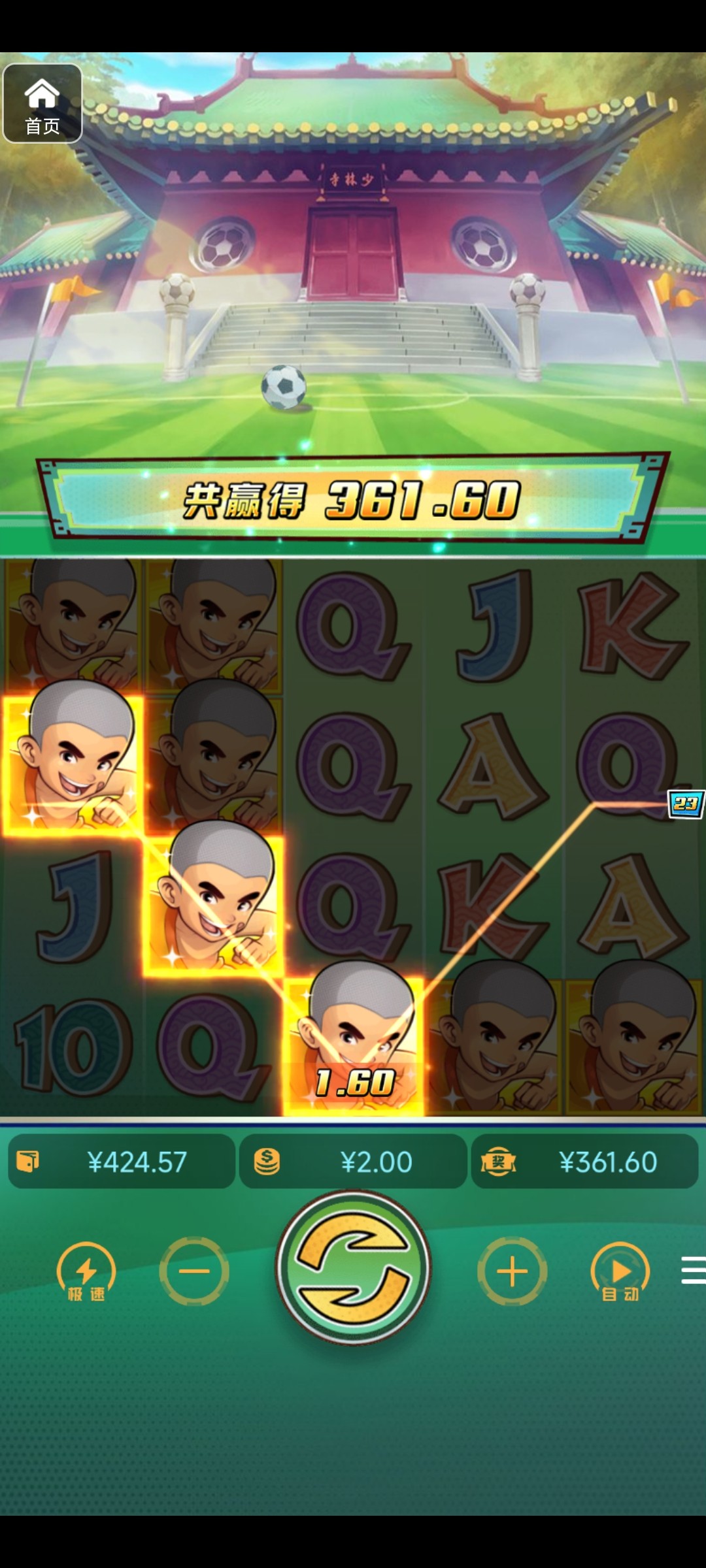 评论图片-白菜网站-白菜作业-白菜论坛