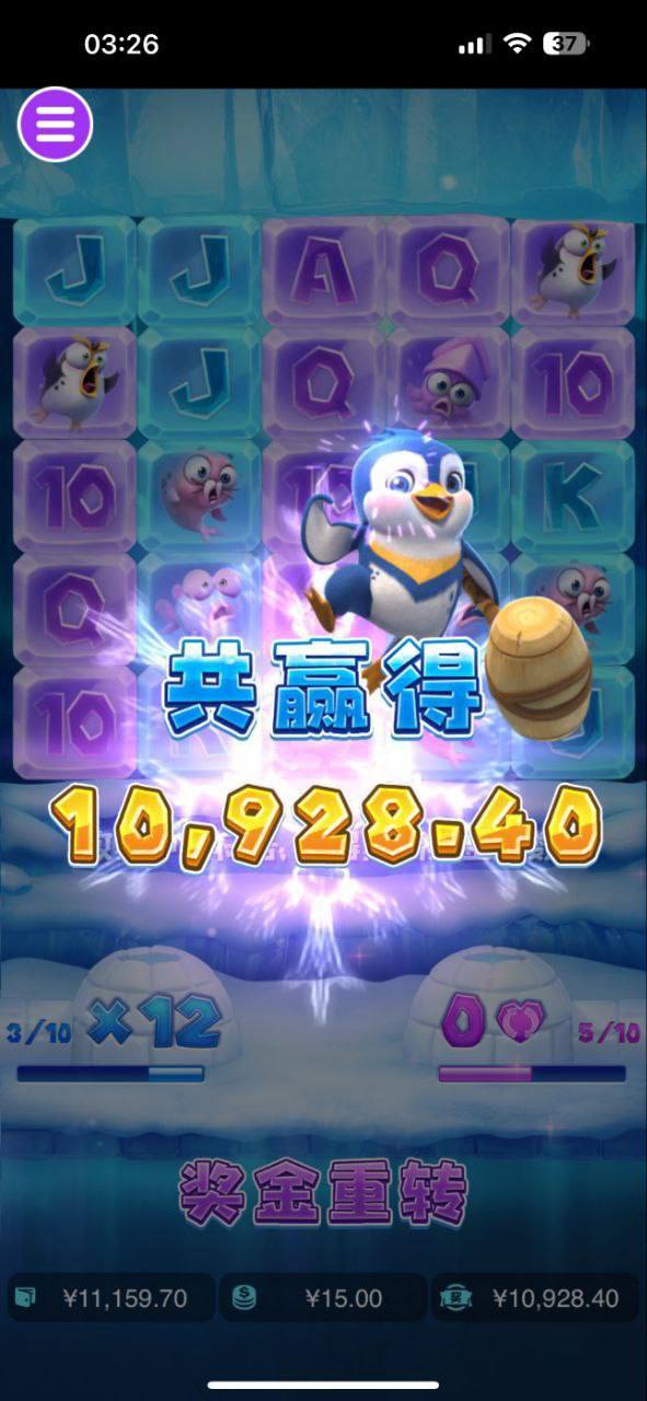 评论图片-白菜网站-白菜作业-白菜论坛