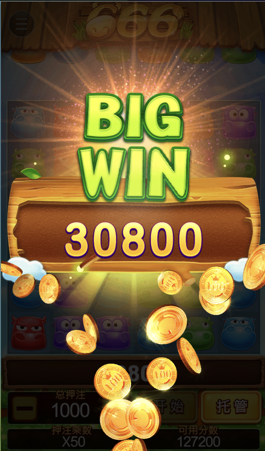 评论图片-白菜网站-白菜作业-白菜论坛