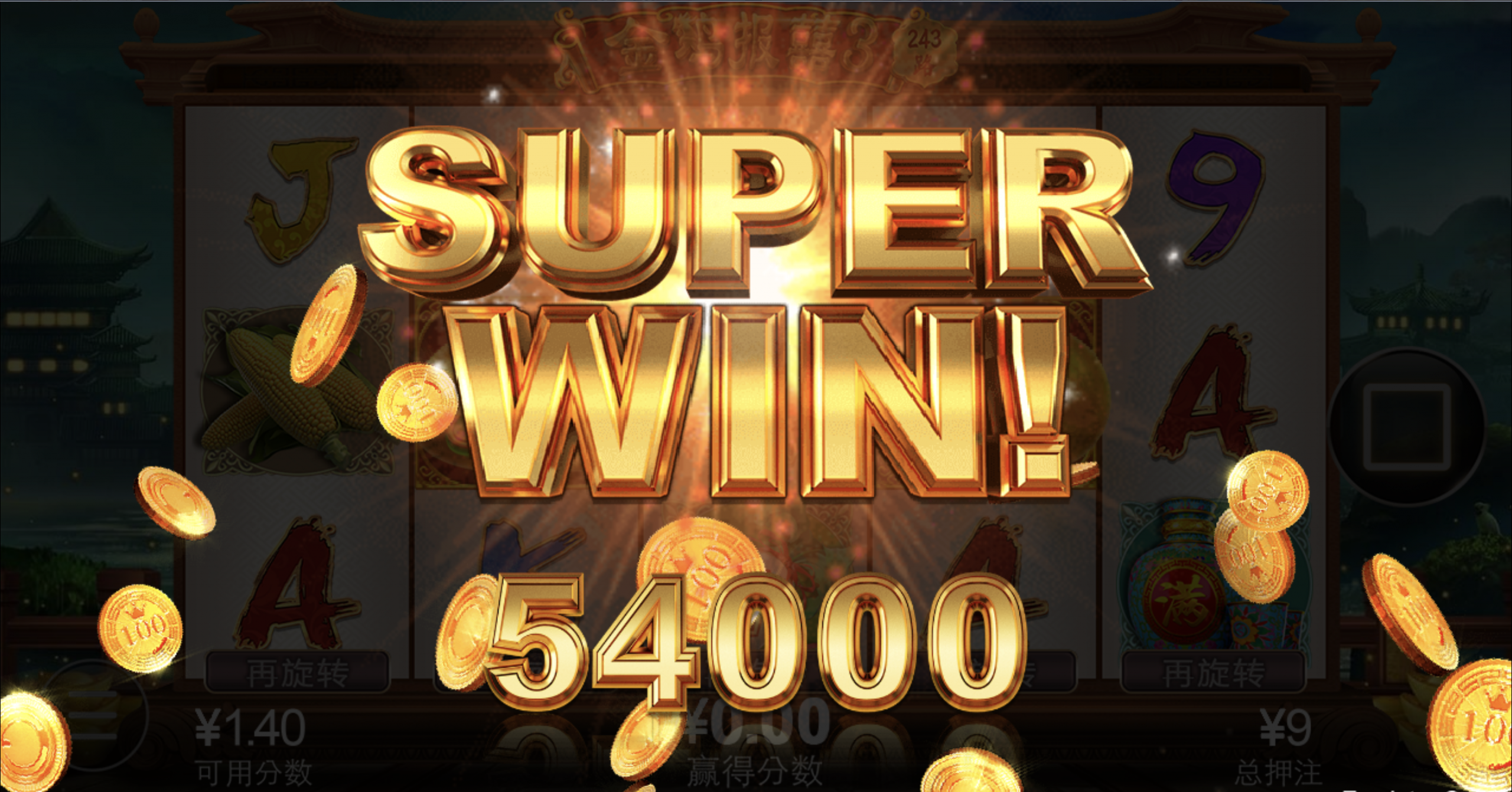 评论图片-白菜网站-白菜作业-白菜论坛