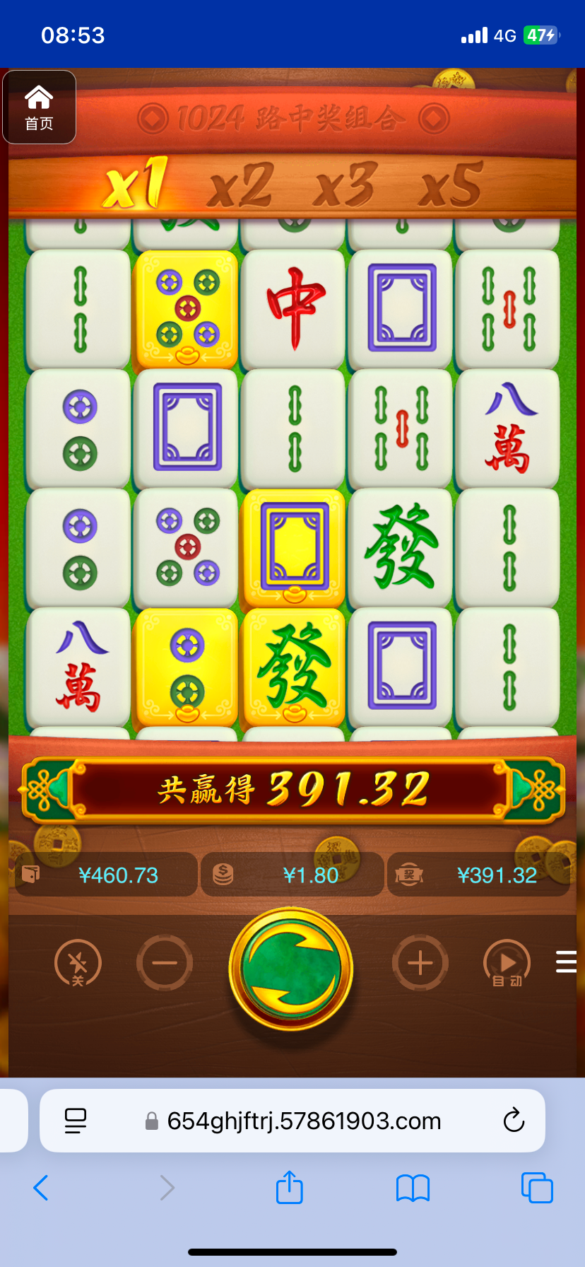 评论图片-白菜网站-白菜作业-白菜论坛