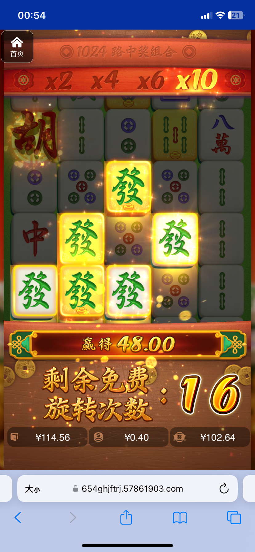 评论图片-白菜网站-白菜作业-白菜论坛