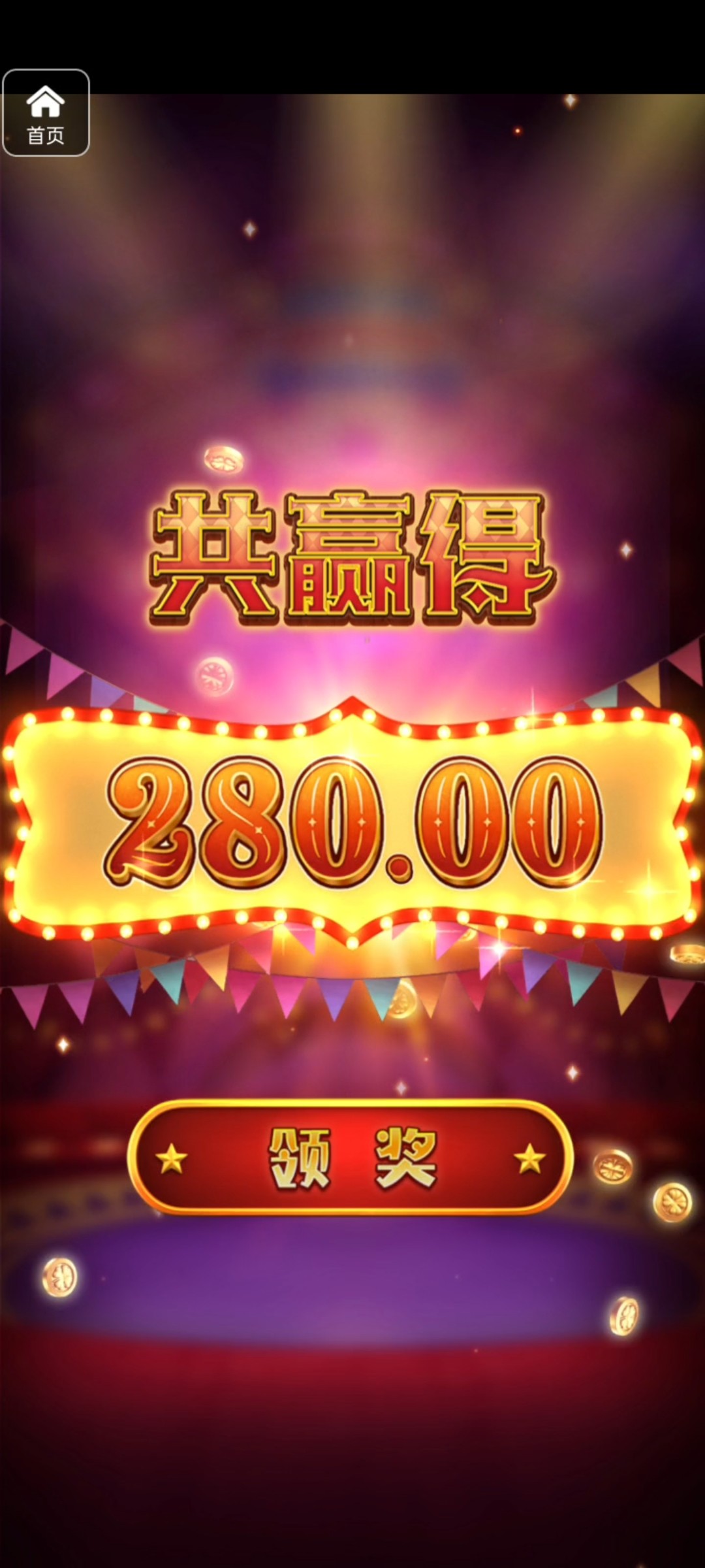 评论图片-白菜网站-白菜作业-白菜论坛