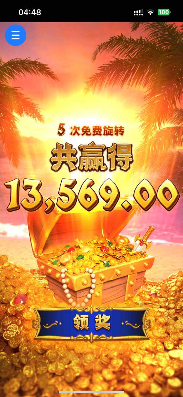 评论图片-白菜网站-白菜作业-白菜论坛