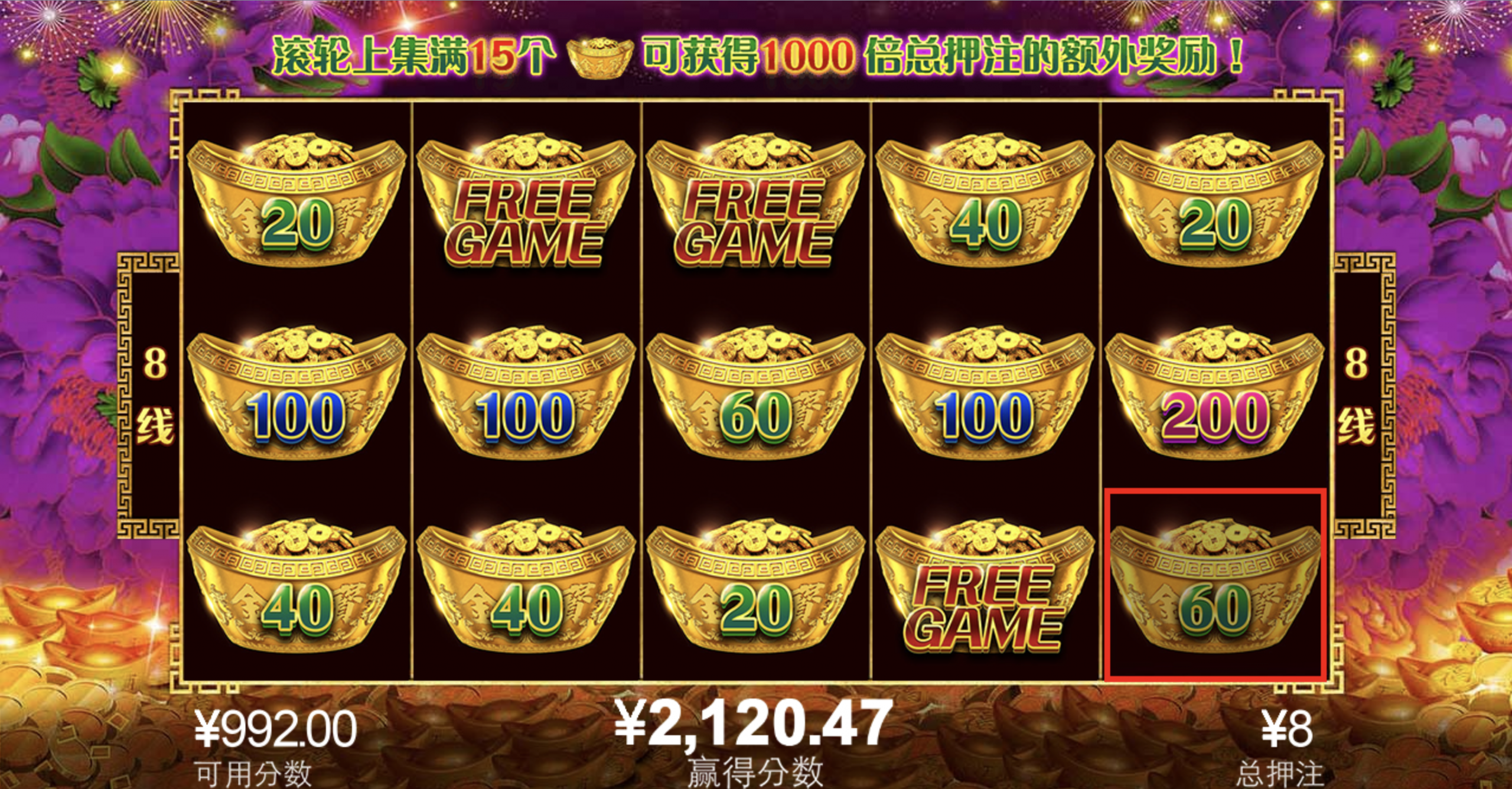 评论图片-白菜网站-白菜作业-白菜论坛