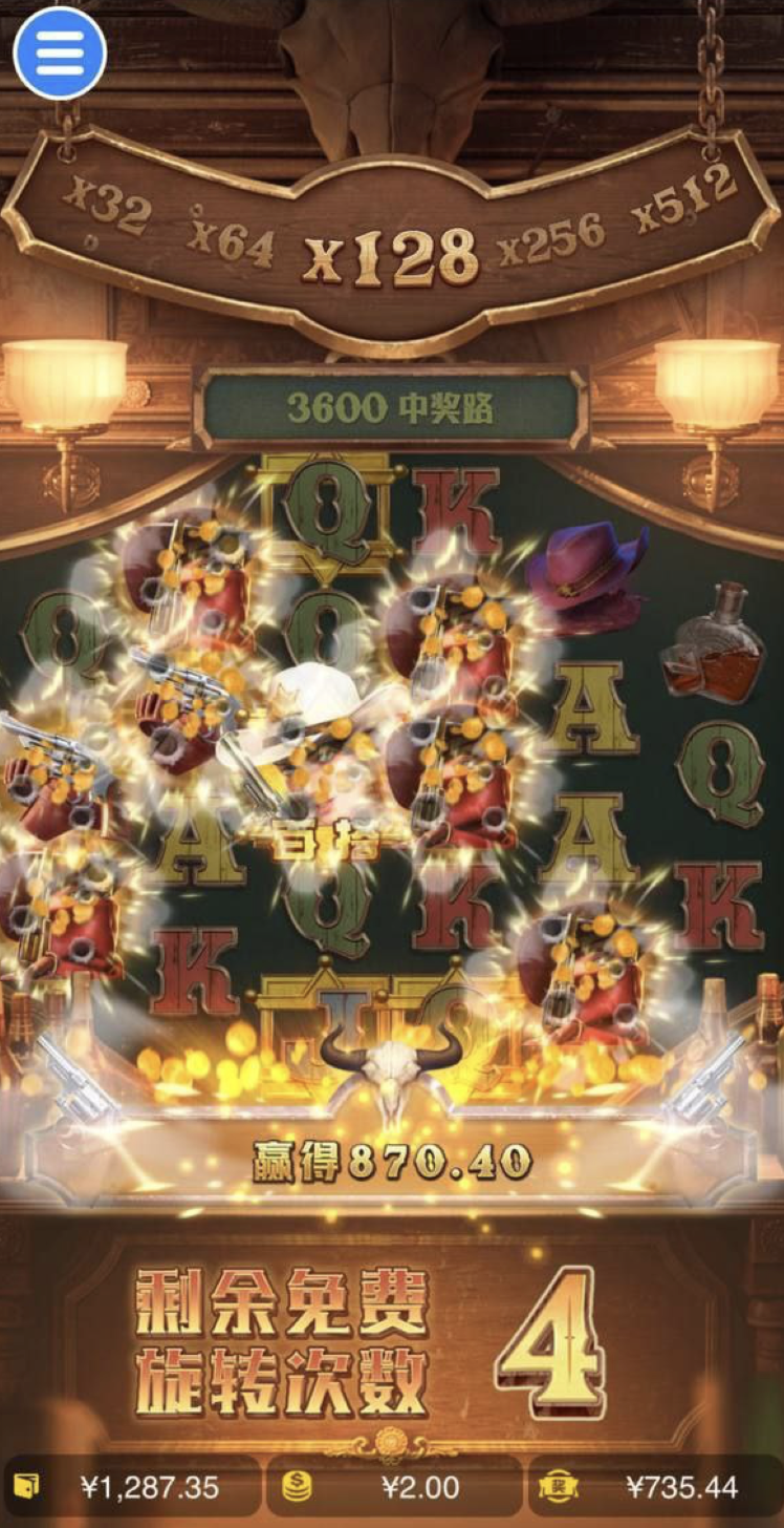 评论图片-白菜网站-白菜作业-白菜论坛