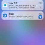 【皇族人体育】注册送18-白菜网站-白菜作业-白菜论坛