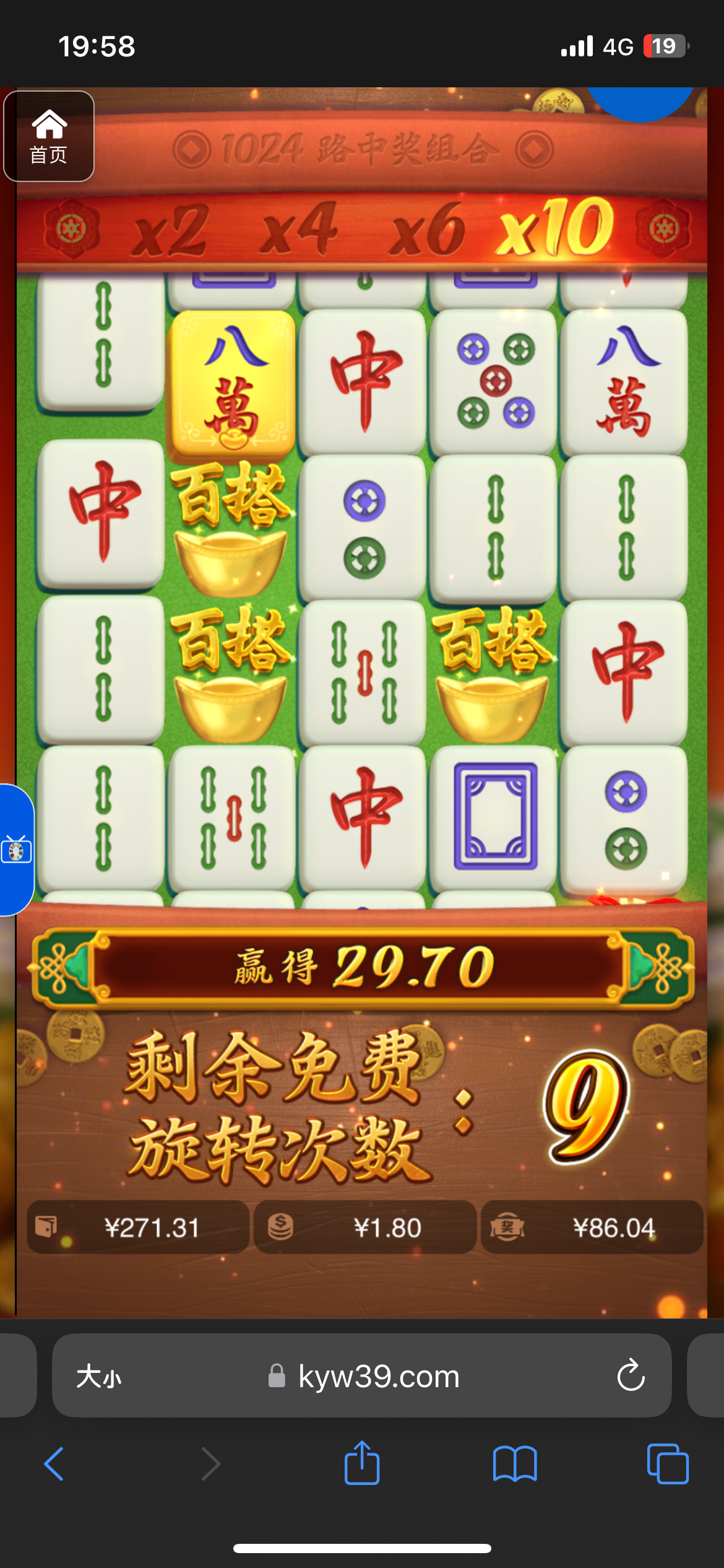 评论图片-白菜网站-白菜作业-白菜论坛